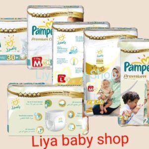Baby Diapers