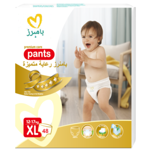 XL pants